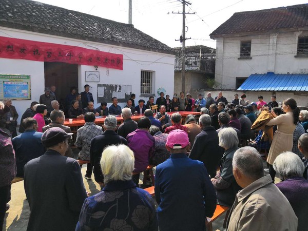 镇头村重阳节30周年纪念大会.jpg