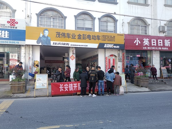 3月宣传月报道.jpg