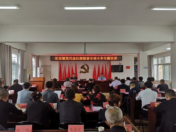 微信图片_20190425153158.jpg