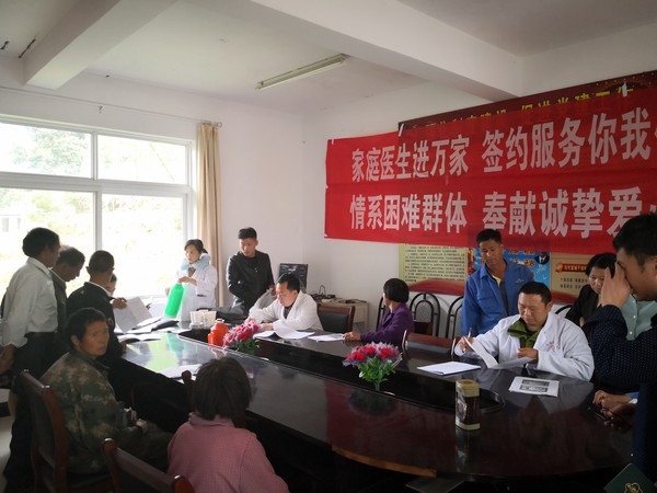 长安镇计生协开展“5·29”会员日系列活动4.jpg