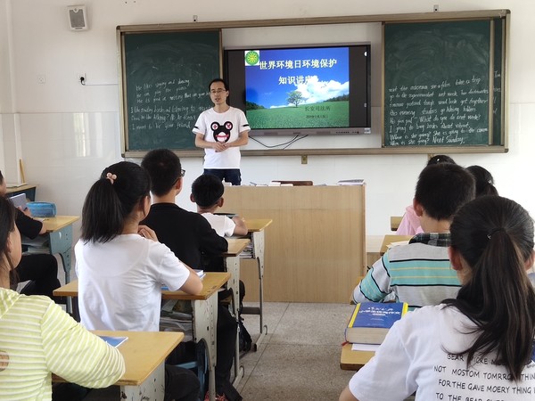 6.5长安司法所开展环保主题讲座1.jpg