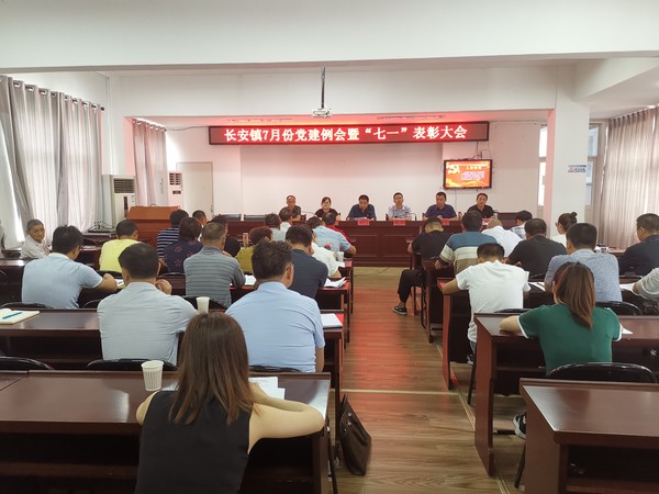 微信图片_201907011536354.jpg